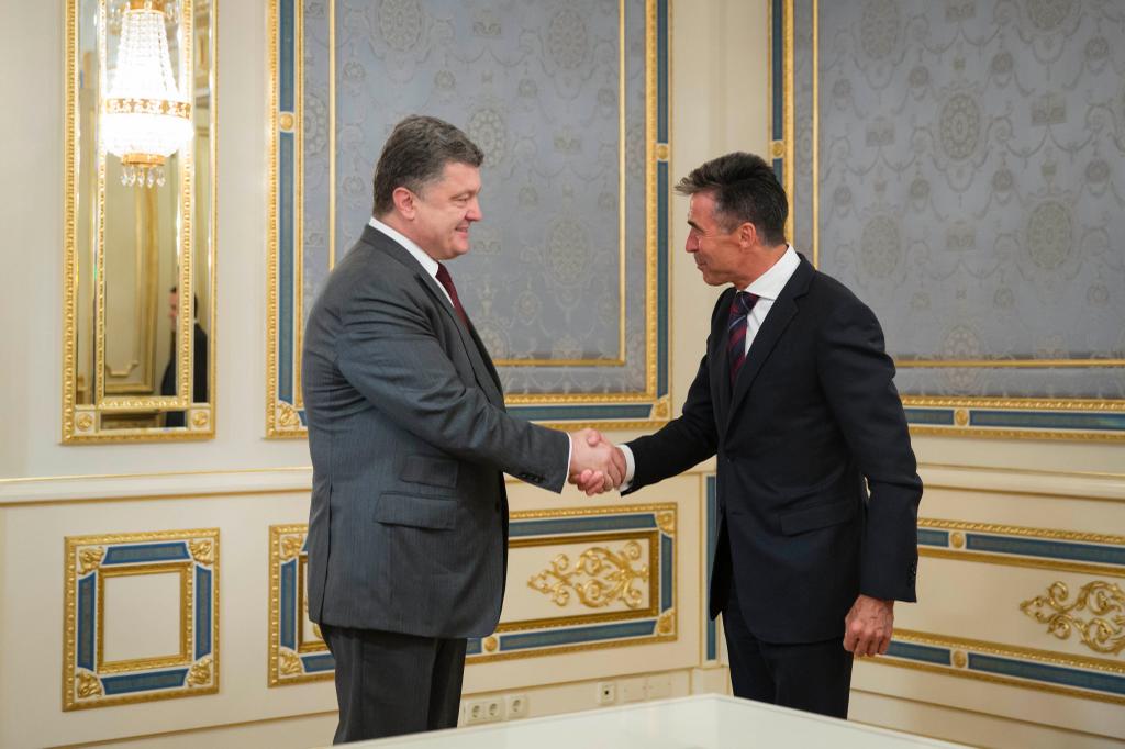 РБК Украина