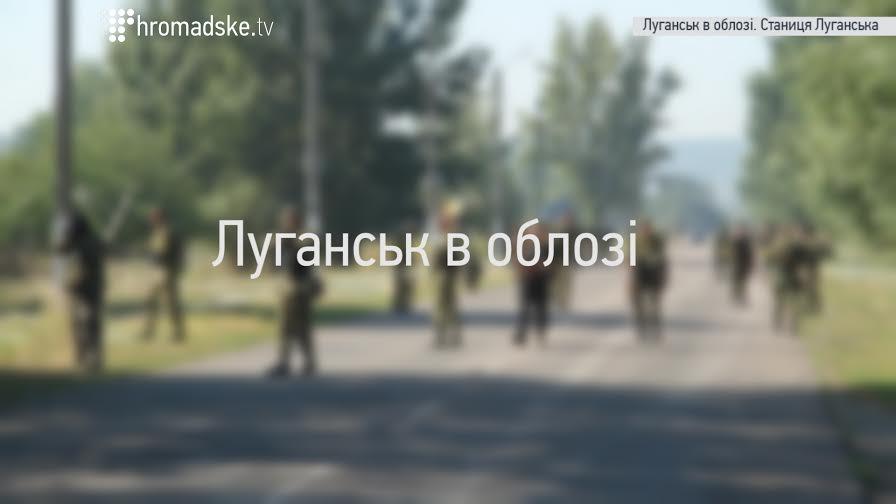 скриншот с видео