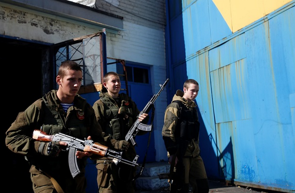 Twitter @euromaidan