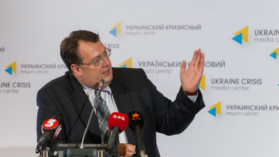 uacrisis.org