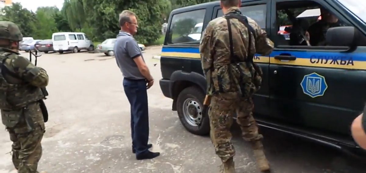 Во время совещания с Аваковым задержан зам Н.Штепы А.Самсонов