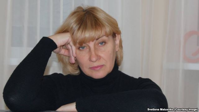 Радио Свобода