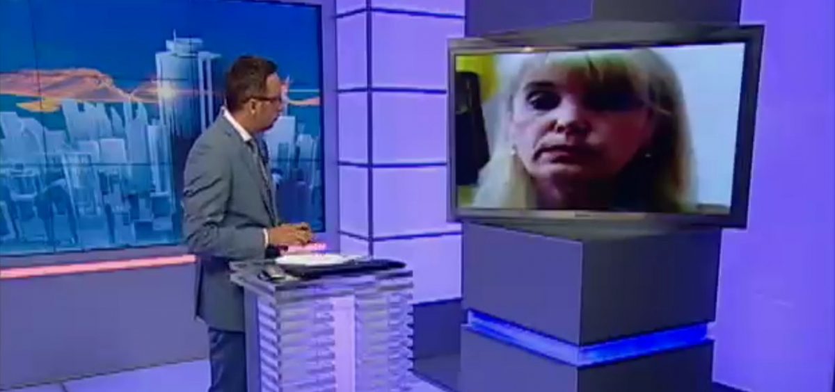 Ирина Веригина