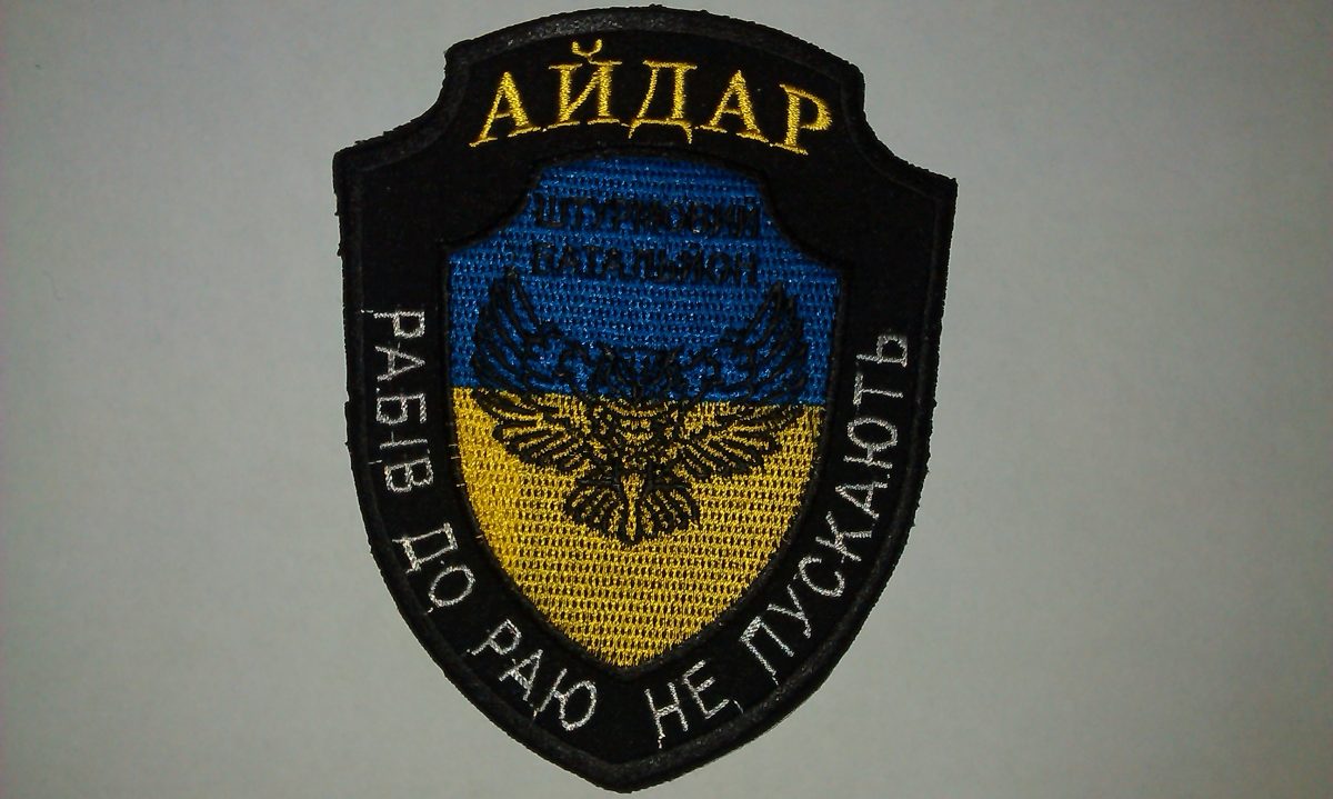 armyshop.net.ua