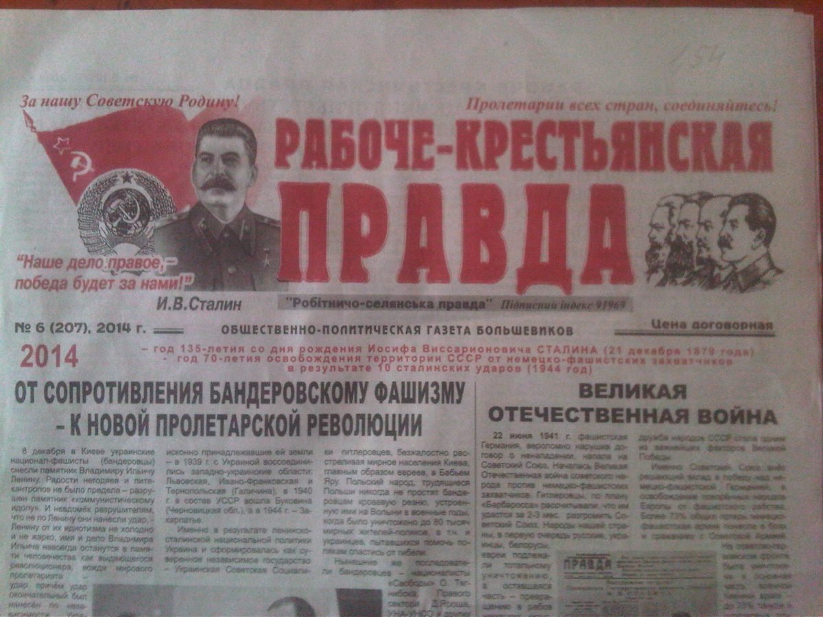 zakarpattya.net.ua