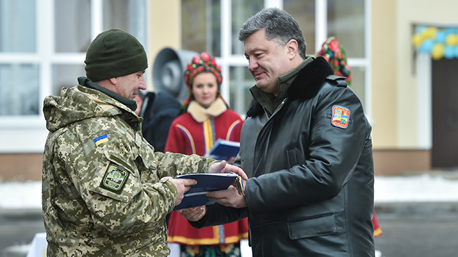 president.gov.ua