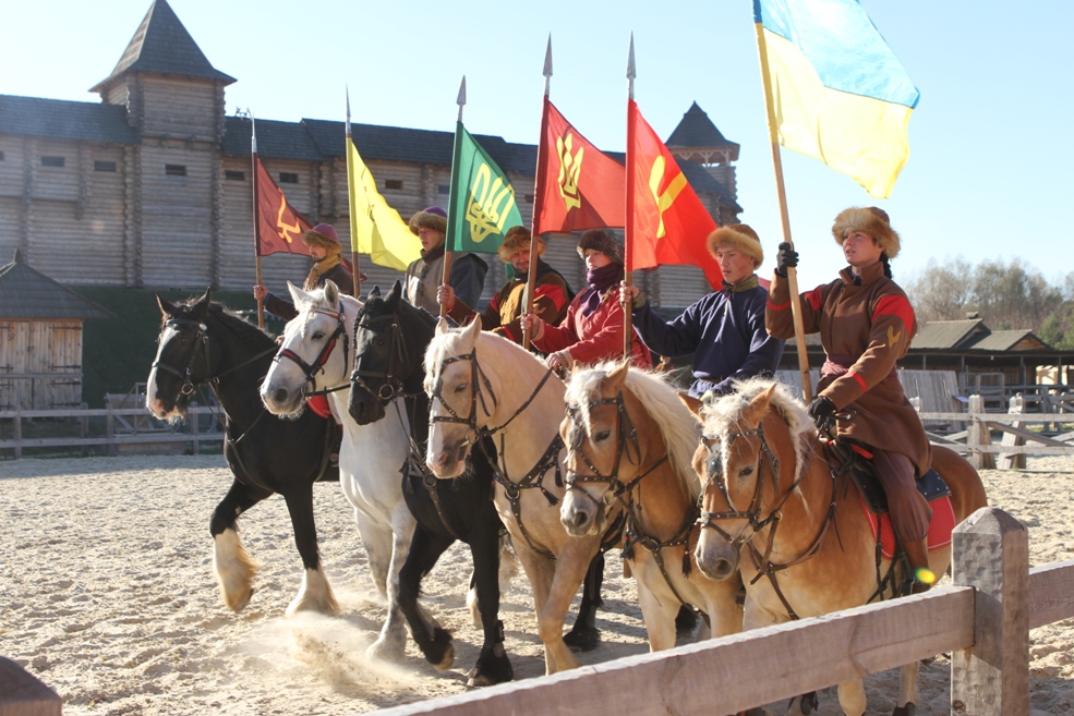 Парк Киевская Русь