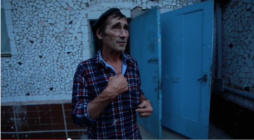 скриншот с видео