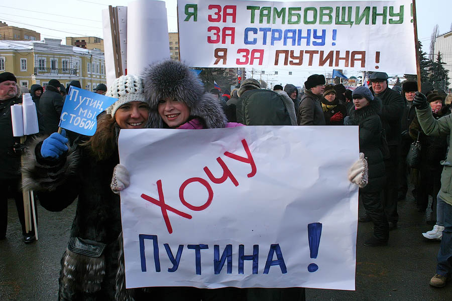 ridus.ru