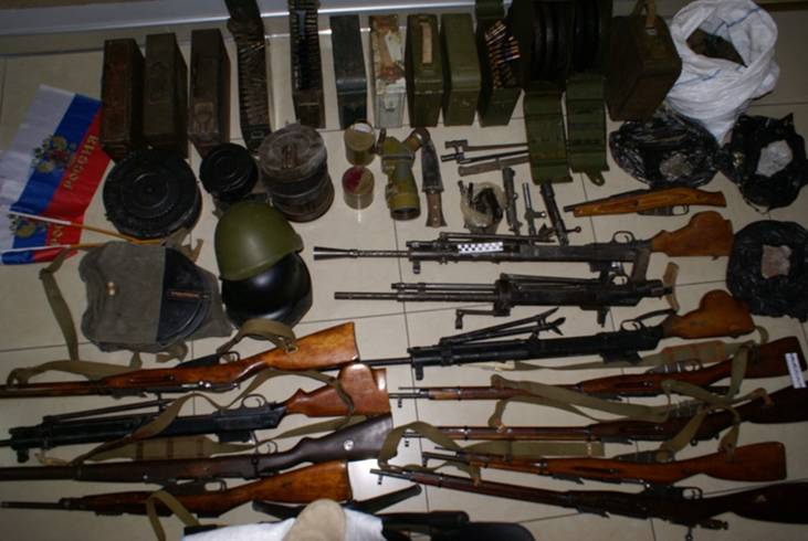 sbu.gov.ua