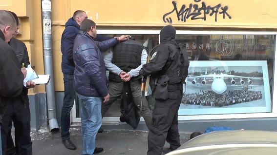 mvs.gov.ua