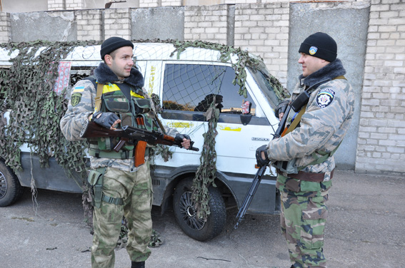 mvs.gov.ua