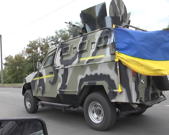 mvs.gov.ua