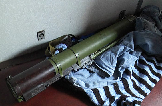 mvs.gov.ua