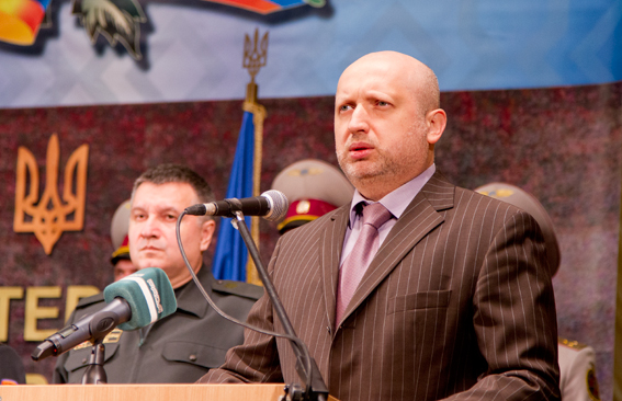 mvs.gov.ua