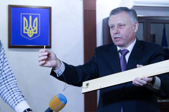 mvs.gov.ua