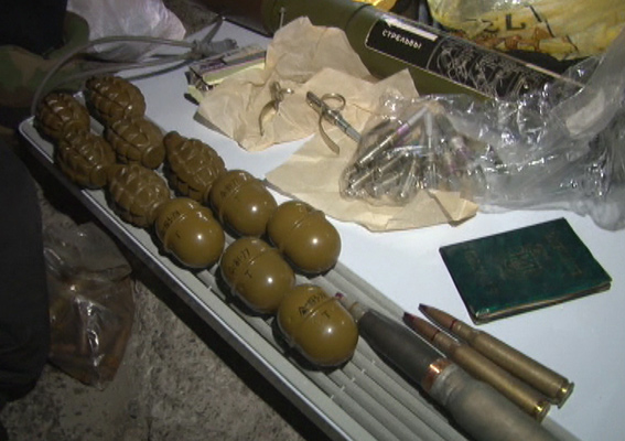 mvs.gov.ua