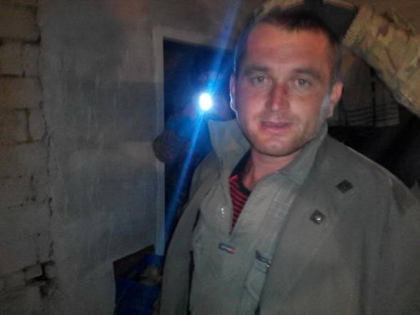 sbu.gov.ua