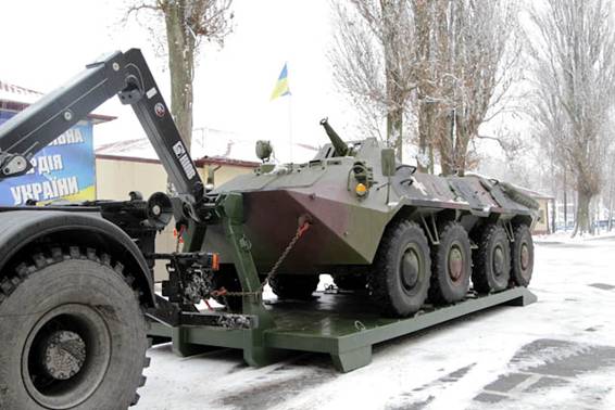 http://mvs.gov.ua/