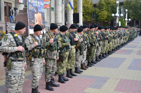 mvs.gov.ua