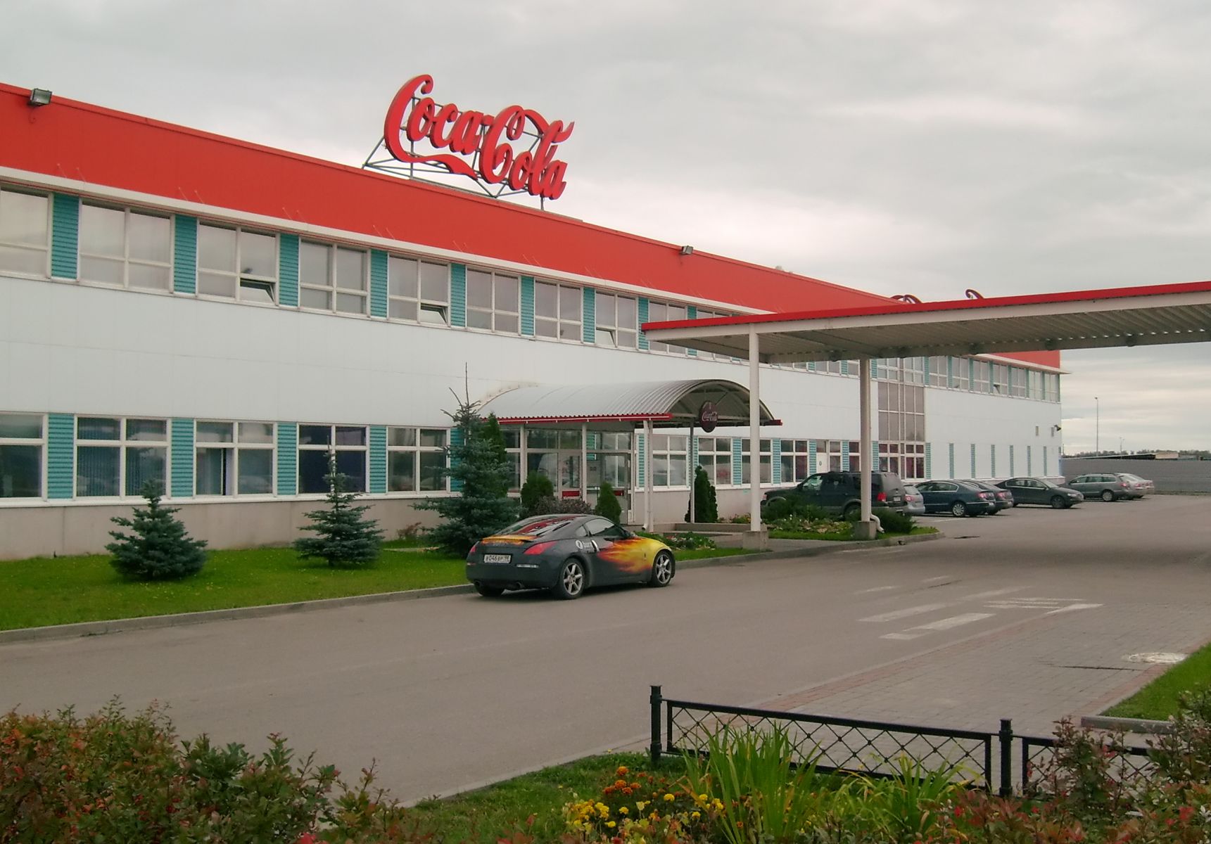 Нижний новгород улица памирская завод кока колы. Завод кока кола в белоруссии. Завод кока-кола самара. Завод кока колы в красноярске. Завод кока колы в нижнем новгороде.