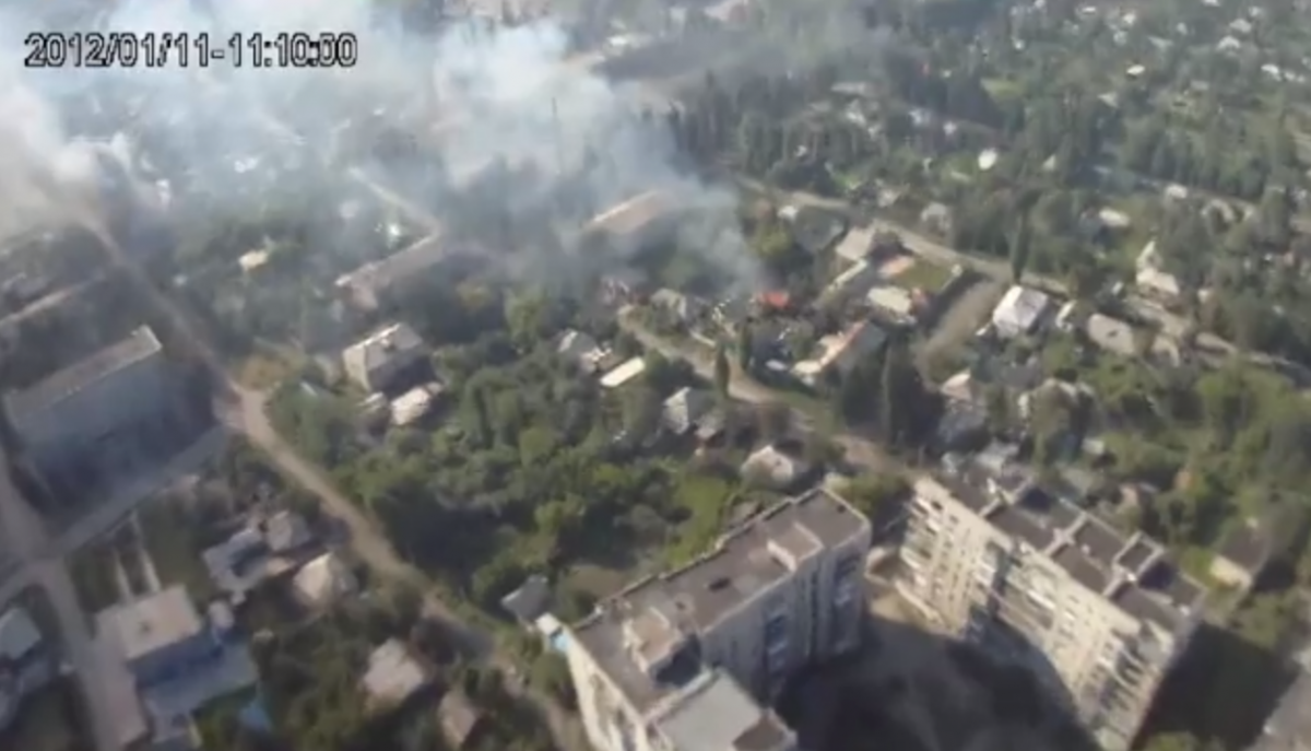 скриншот видео