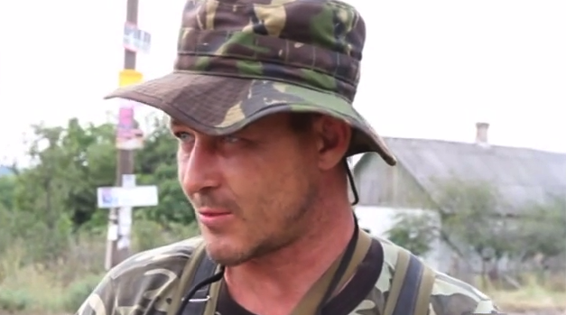 скриншот с видео