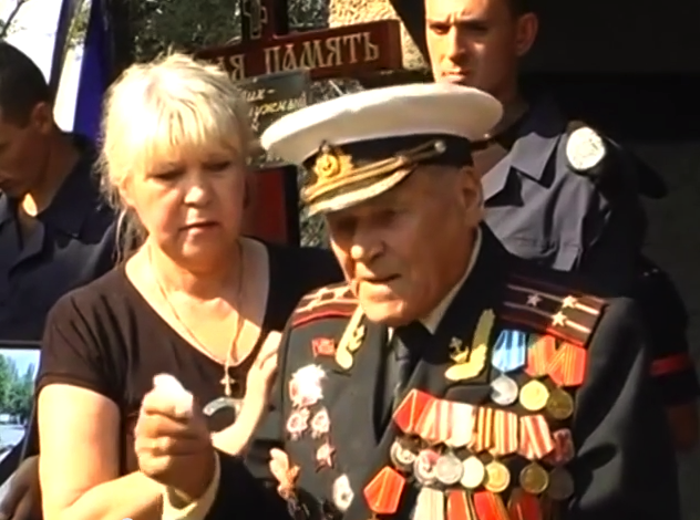 скриншот с видео