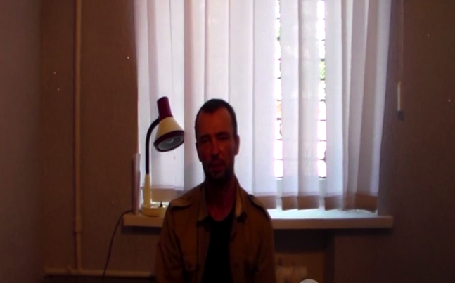 скриншот с видео