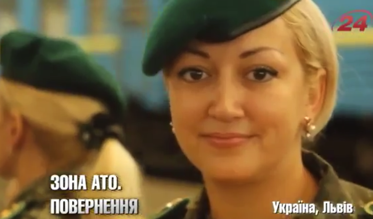 скриншот с видео