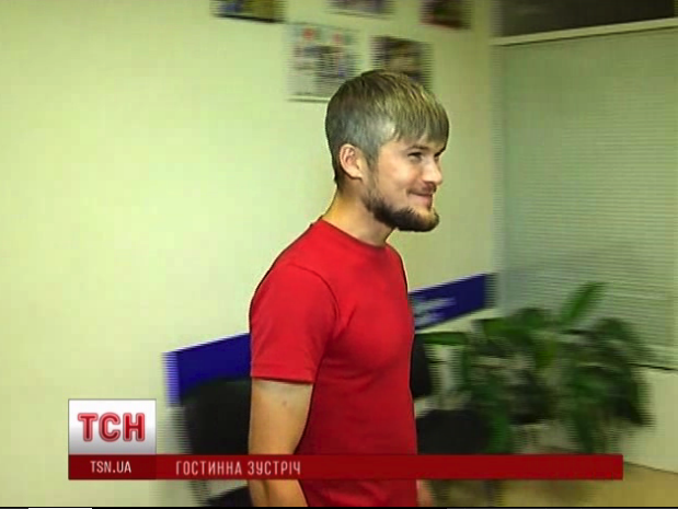 скриншот с видео