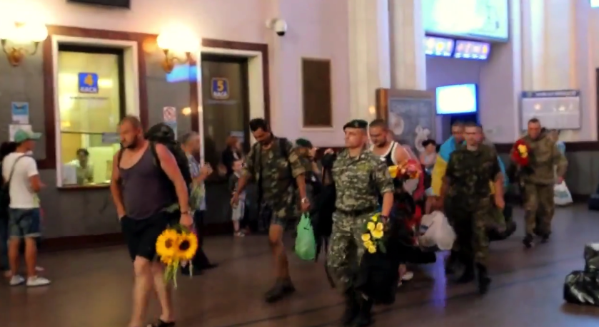 скриншот с видео