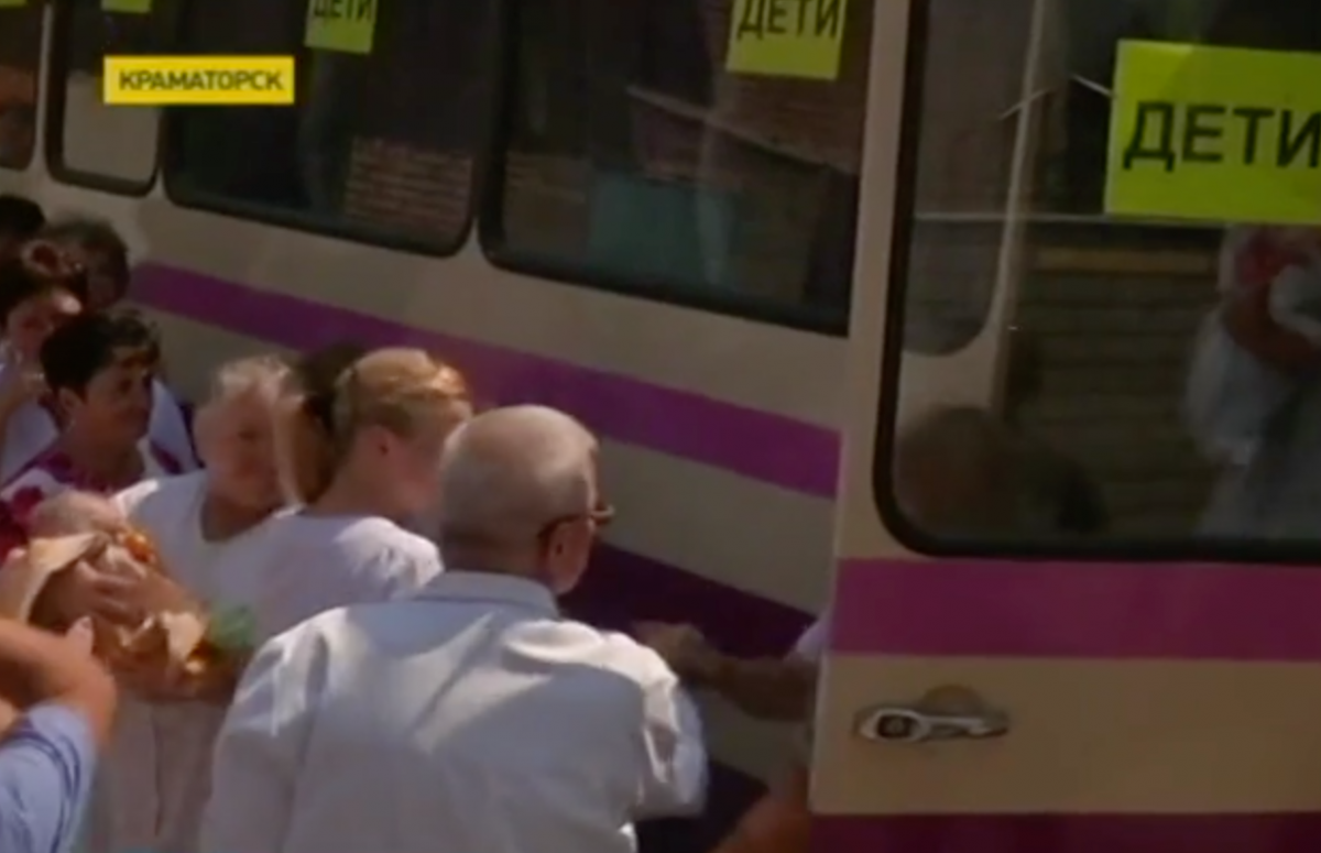 скриншот с видео