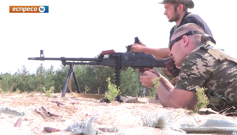 скриншот с видео