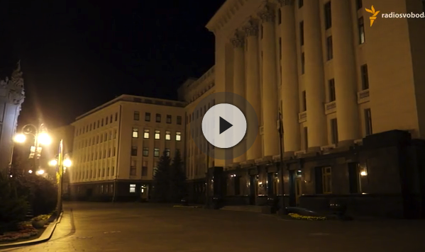 скриншот с видео