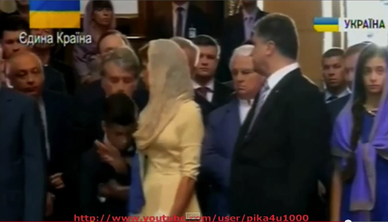 скриншот с видео
