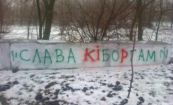 0629.com.ua