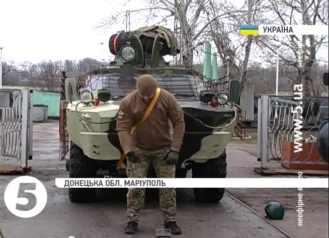 скриншот с видео