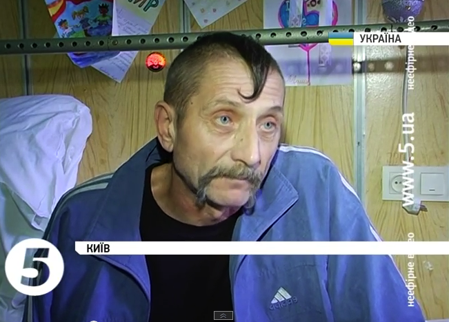 скриншот с видео