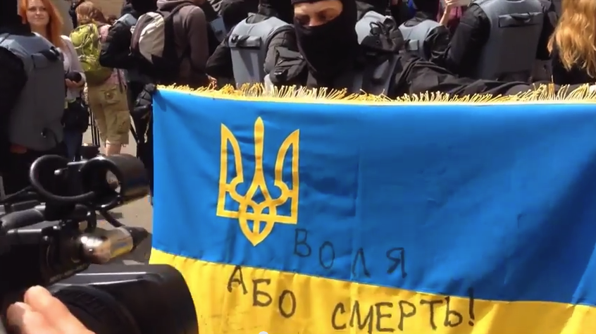 скриншот с видео