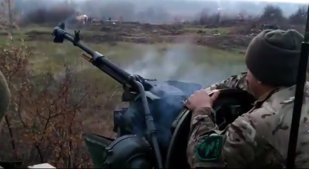 скриншот с видео