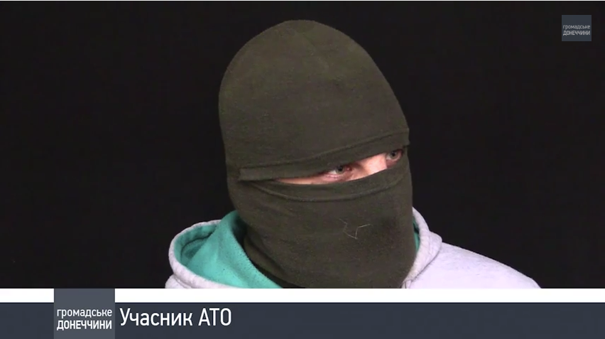 скриншот с видео