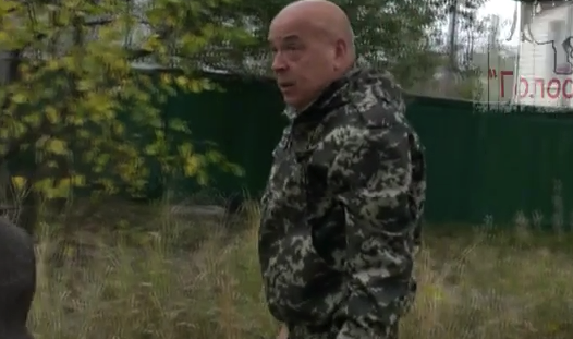 скриншот