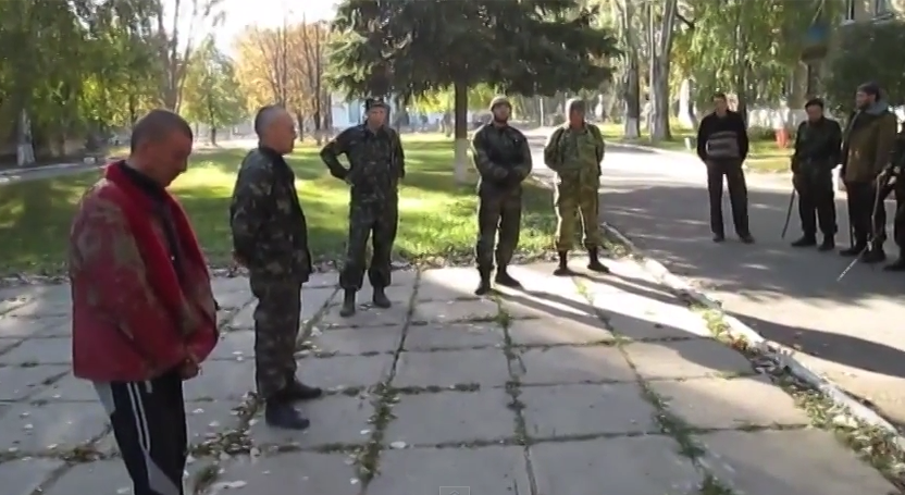 скриншот