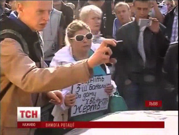 скриншот с видео