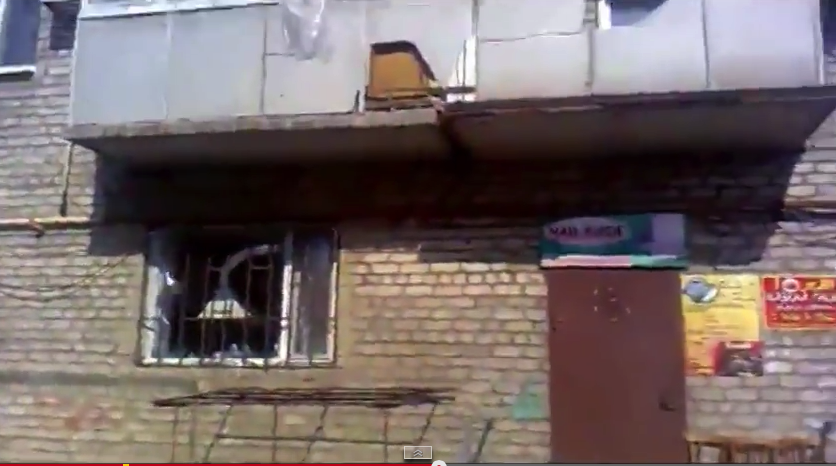 скриншот с видео