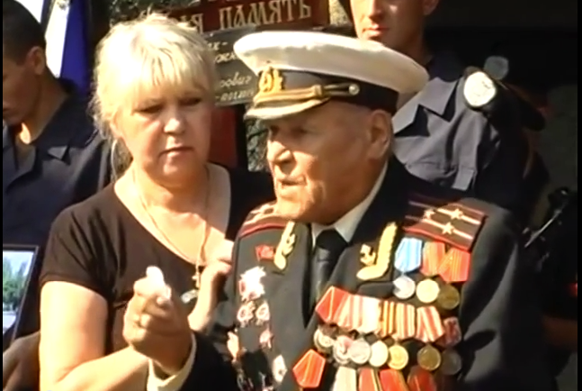 скриншот с видео