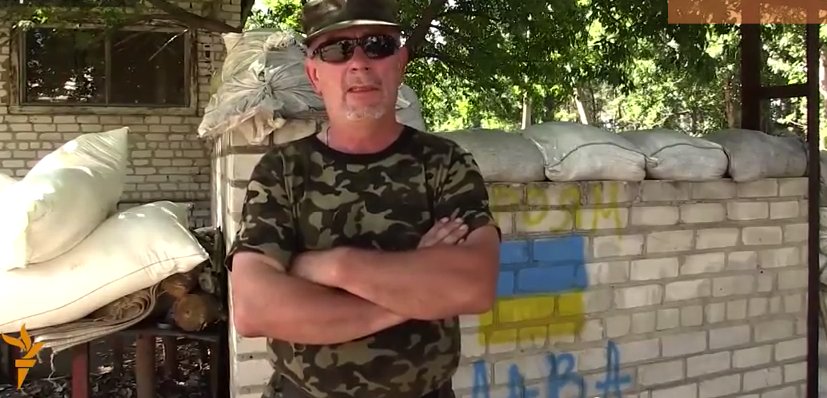 скриншот с видео