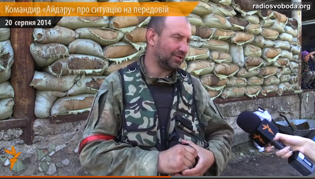 скриншот с видео