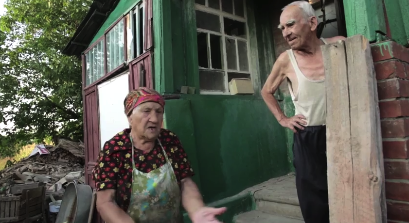 скриншот видео